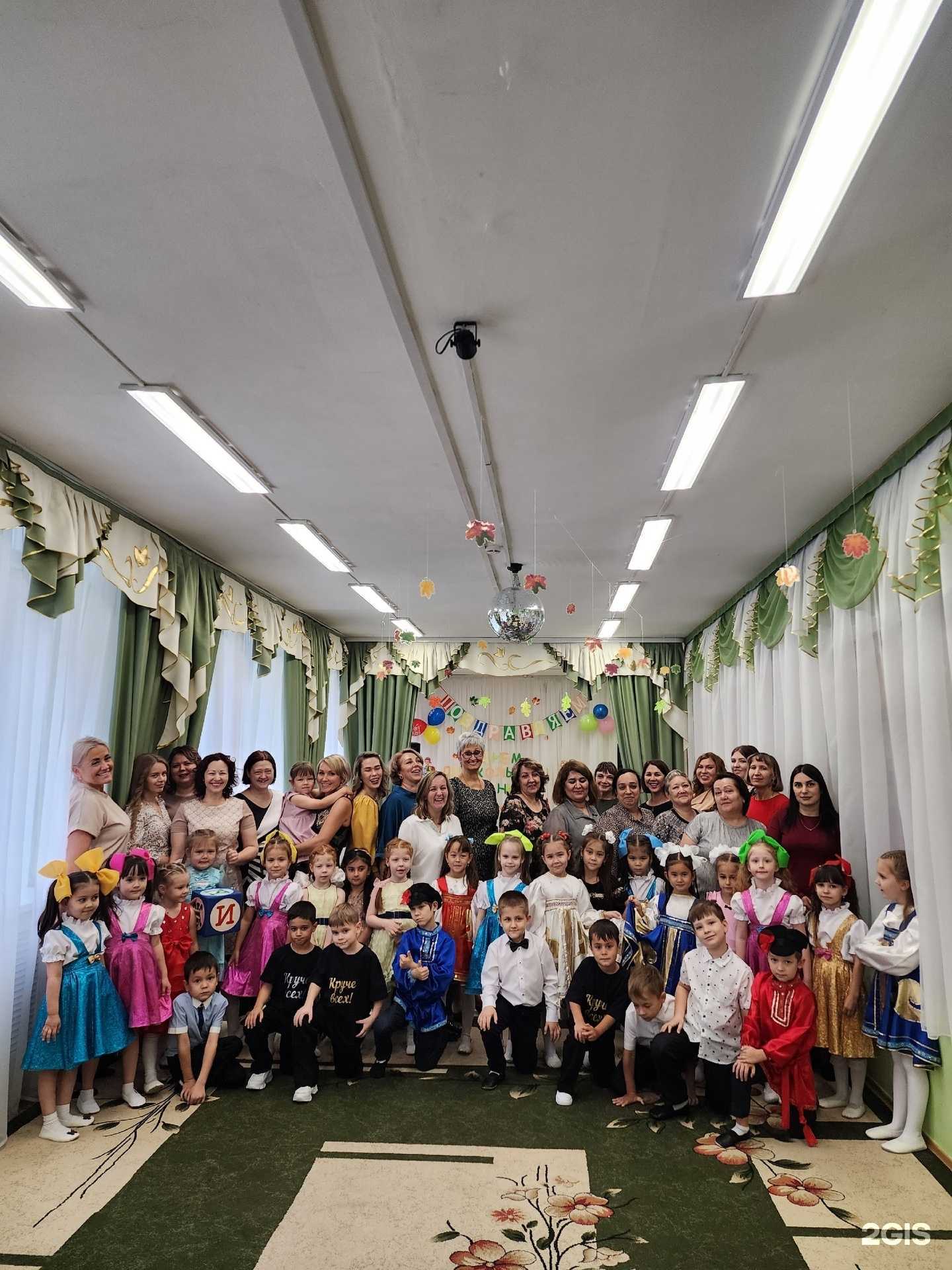 Отзывы на компанию Олененок в г. Норильск c фото