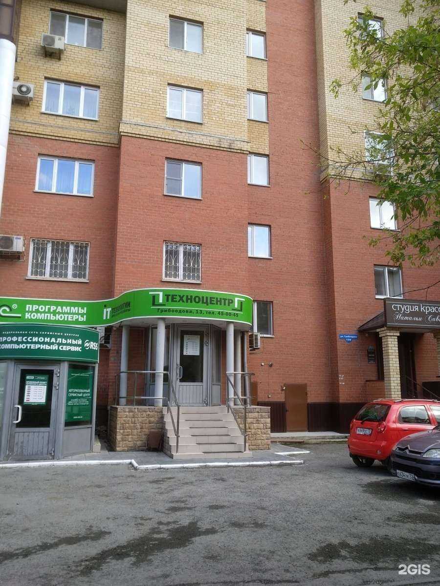 Отзывы на компанию Техноцентр в г. Тюмень c фото