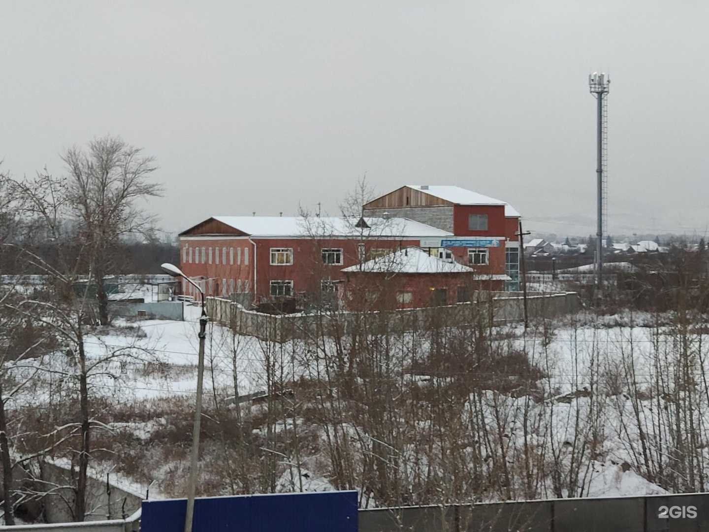 Отзывы на компанию Punch в Улан-Удэ c фото - фотография 2 из 2