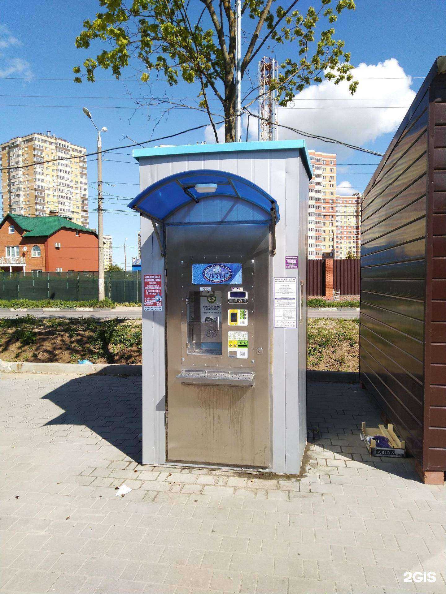 Отзывы на компанию Новогуровская артезианская вода в Туле c фото