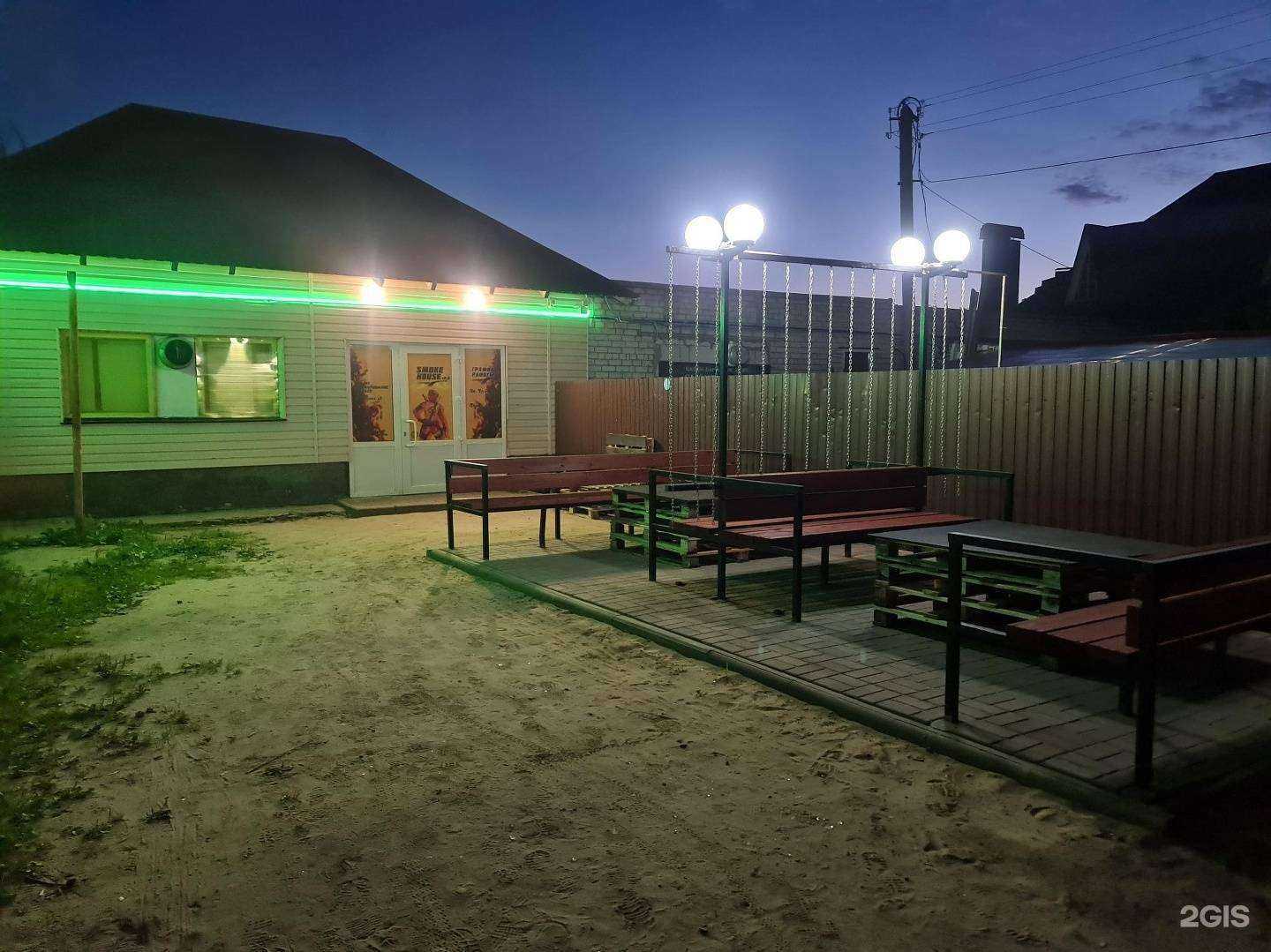 Отзывы на компанию Smoke House v2.0 в Жуковке c фото