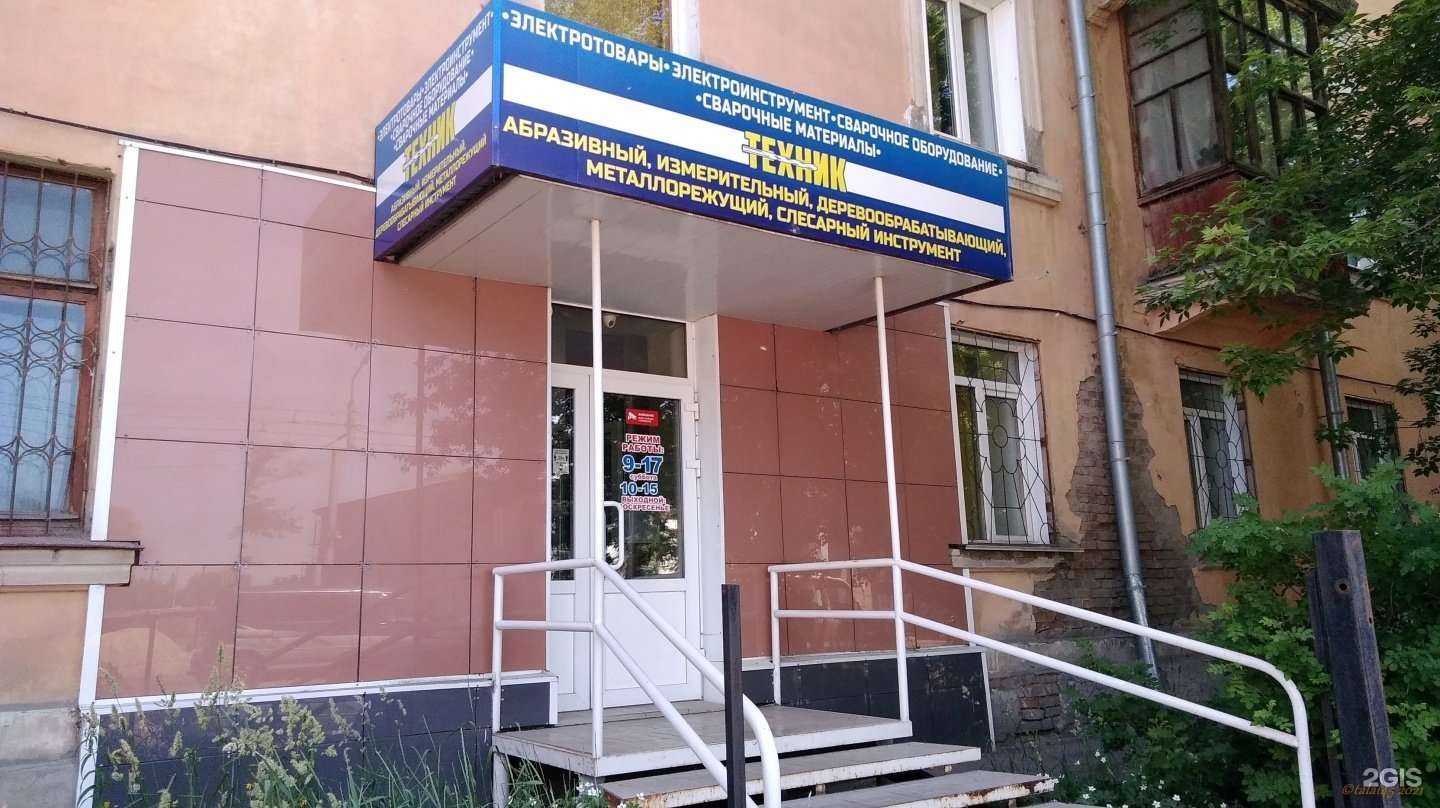 Отзывы на компанию Техник в г. Рубцовск c фото