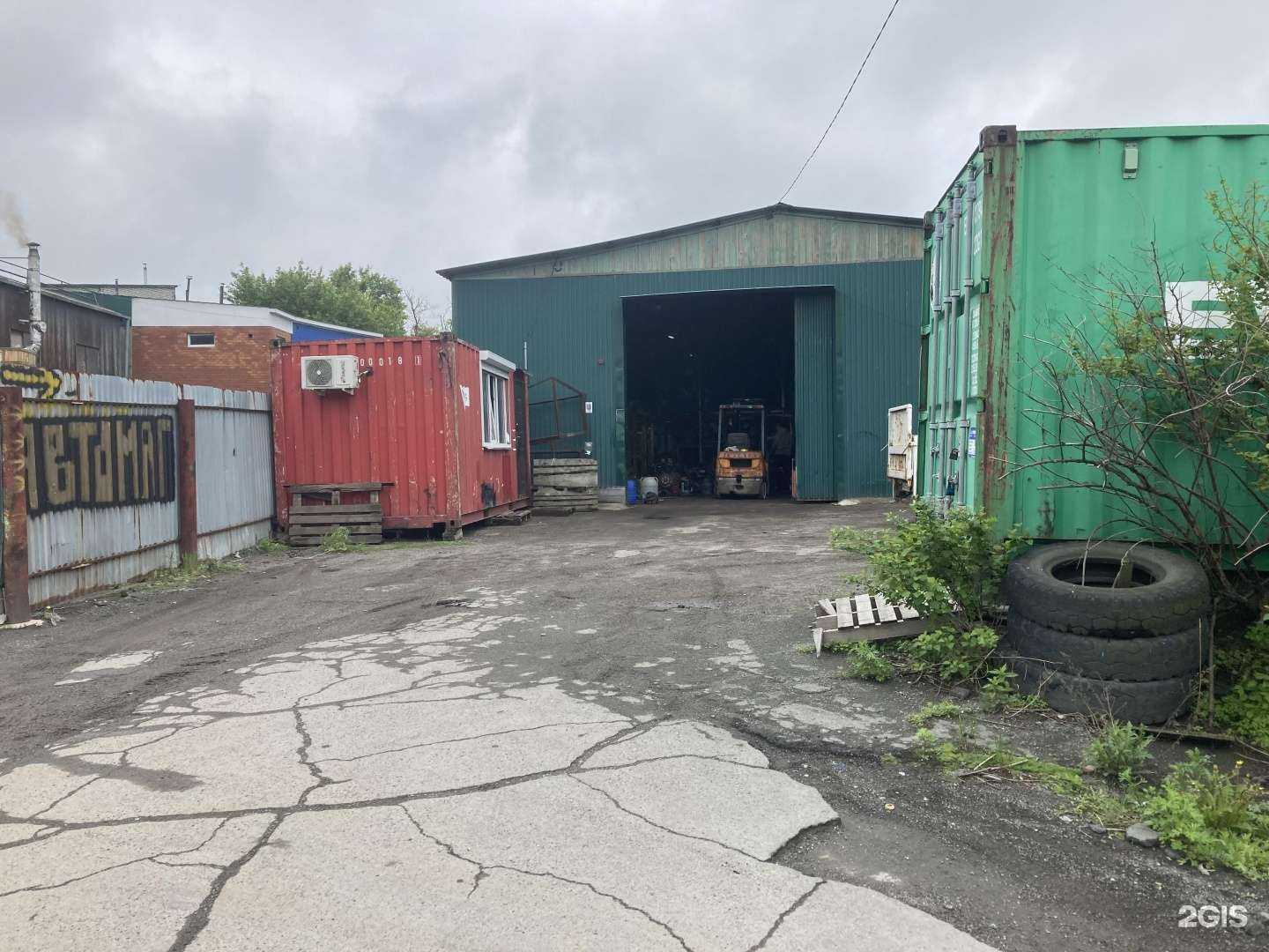 Отзывы на компанию Автомаг в Владивостоке c фото - фотография 2 из 2