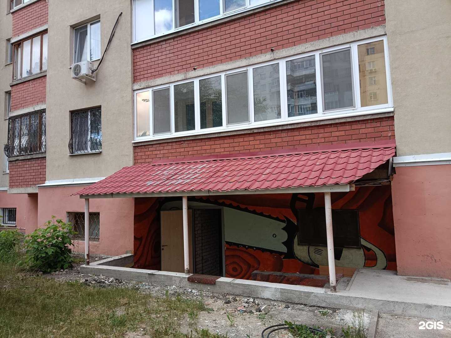 Отзывы на компанию Город Мастеров в Казани c фото