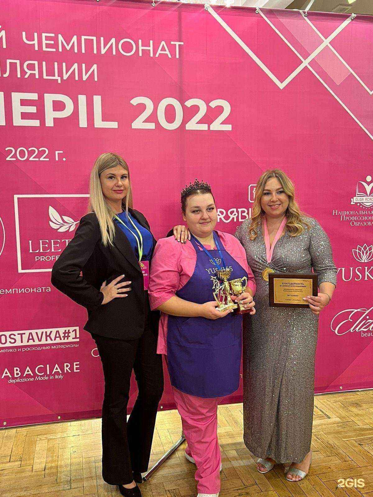 Отзывы на компанию В сахаре в Новокузнецке c фото