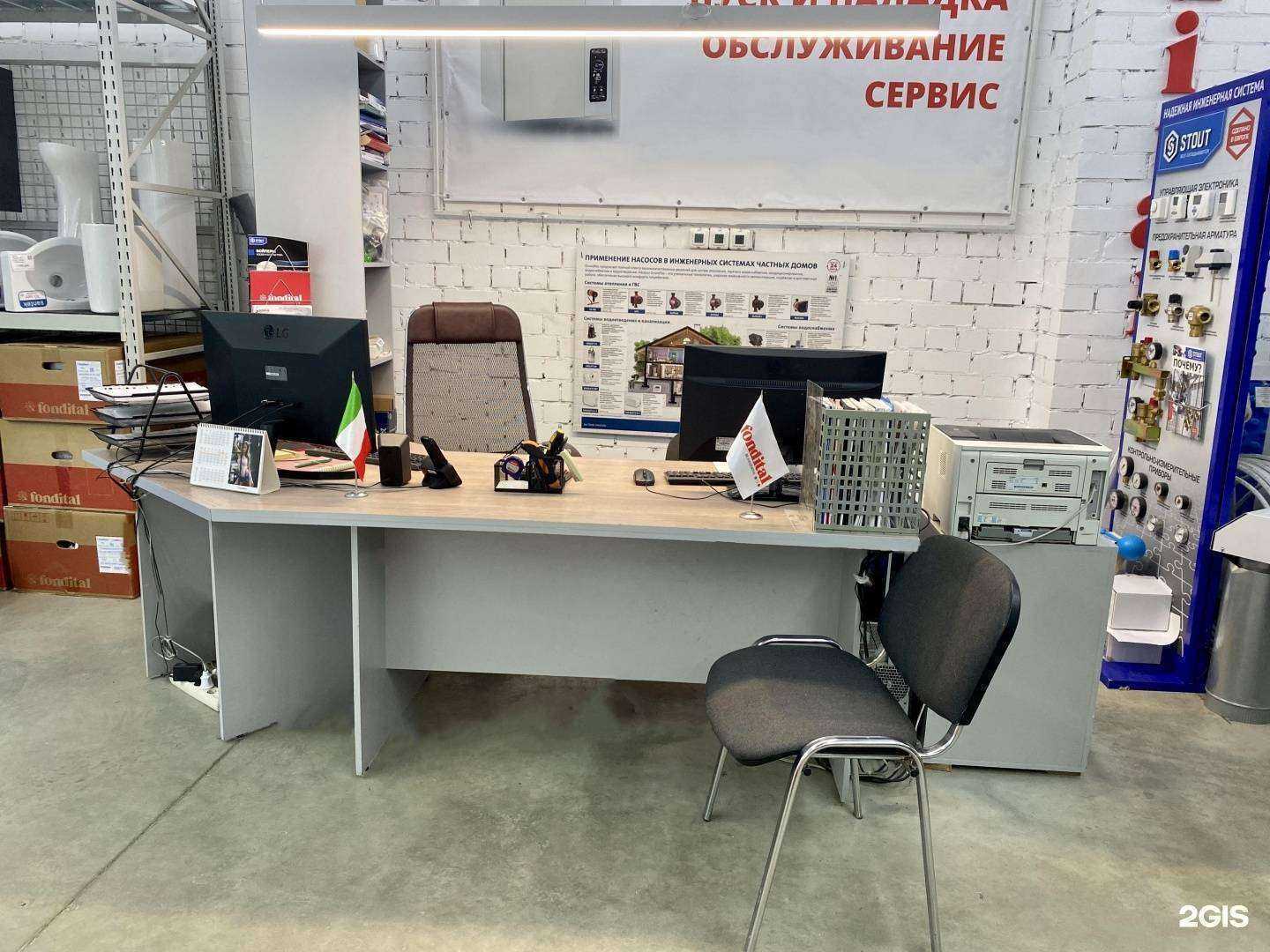 Отзывы на компанию Квартал в Дзержинске c фото