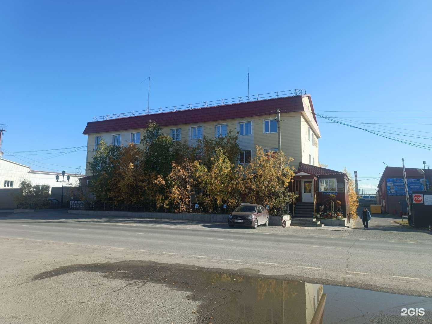 Отзывы на компанию Ново-Уренгоймежрайгаз в Новом Уренгое c фото - фотография 2 из 2