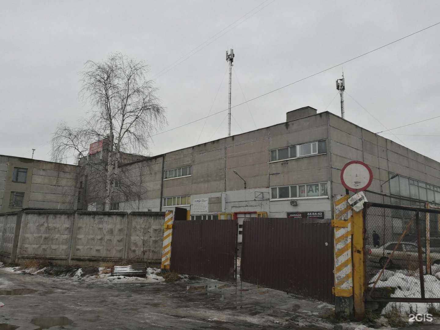 Отзывы на компанию Auto Welcome в Архангельске c фото - фотография 2 из 2