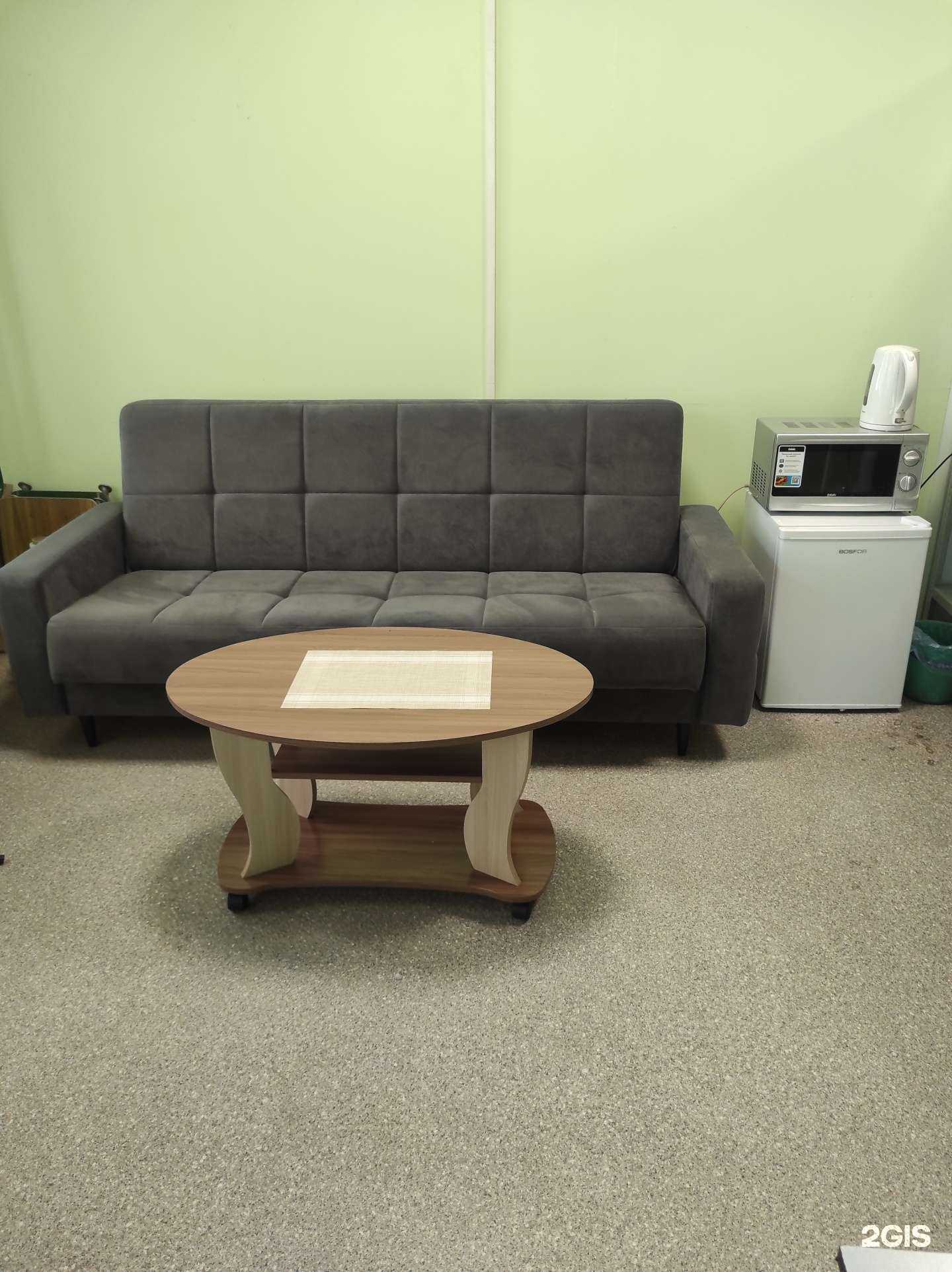 Отзывы на компанию Бизнес-ТЭК в Новосибирске c фото