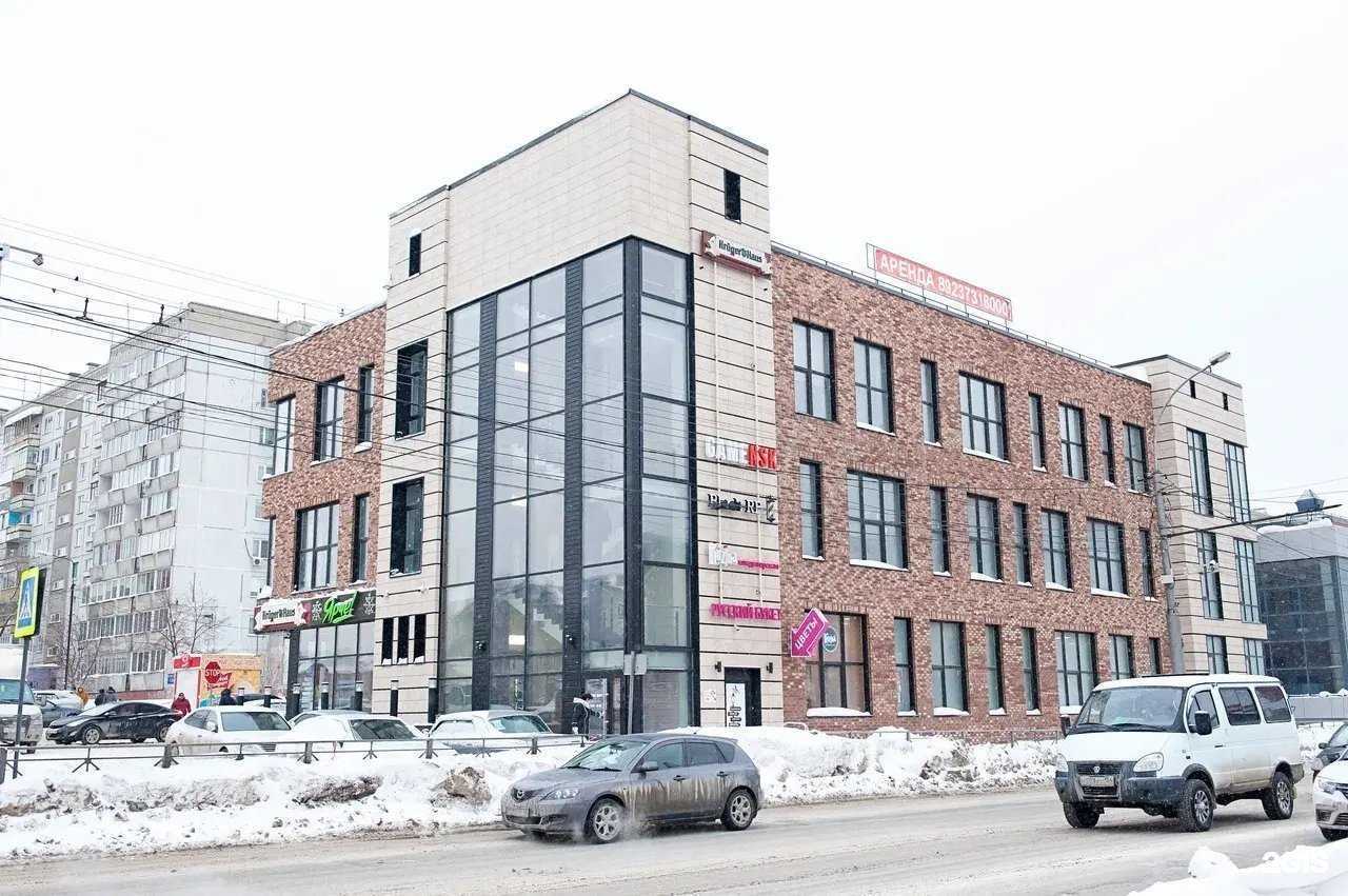 Отзывы на компанию Русский букет в Новосибирске c фото - фотография 2 из 2