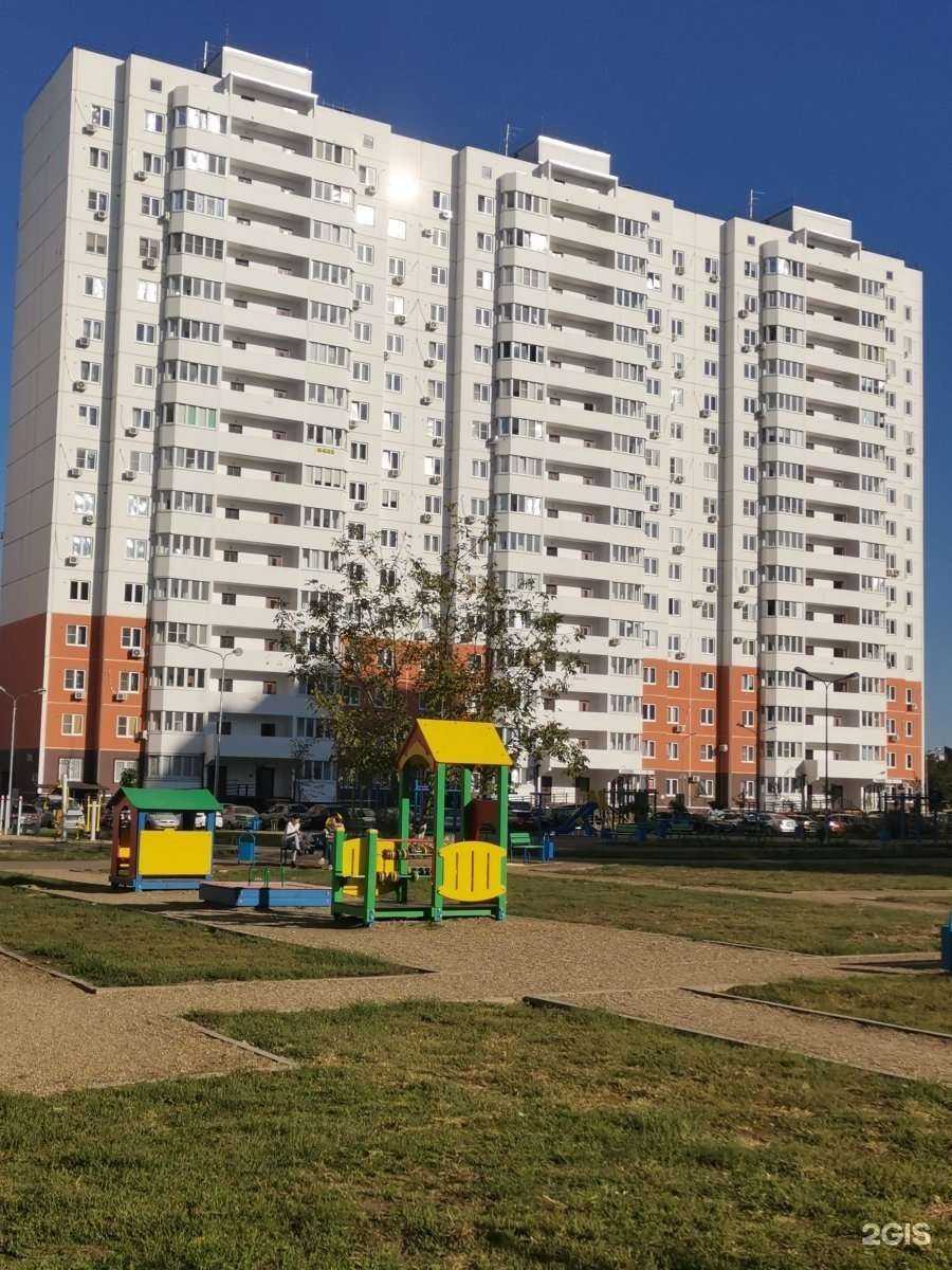 Отзывы на компанию Чистолюб-Я в Краснодаре c фото - фотография 2 из 2