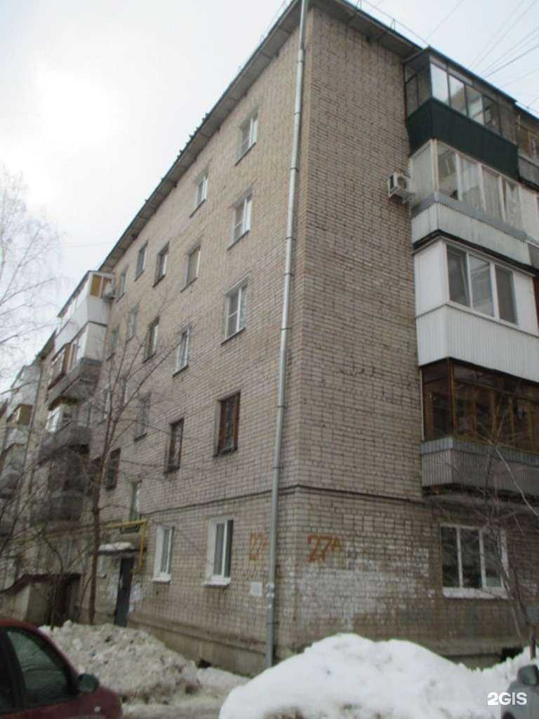 Отзывы на компанию Вин 063 в Самаре c фото - фотография 2 из 2