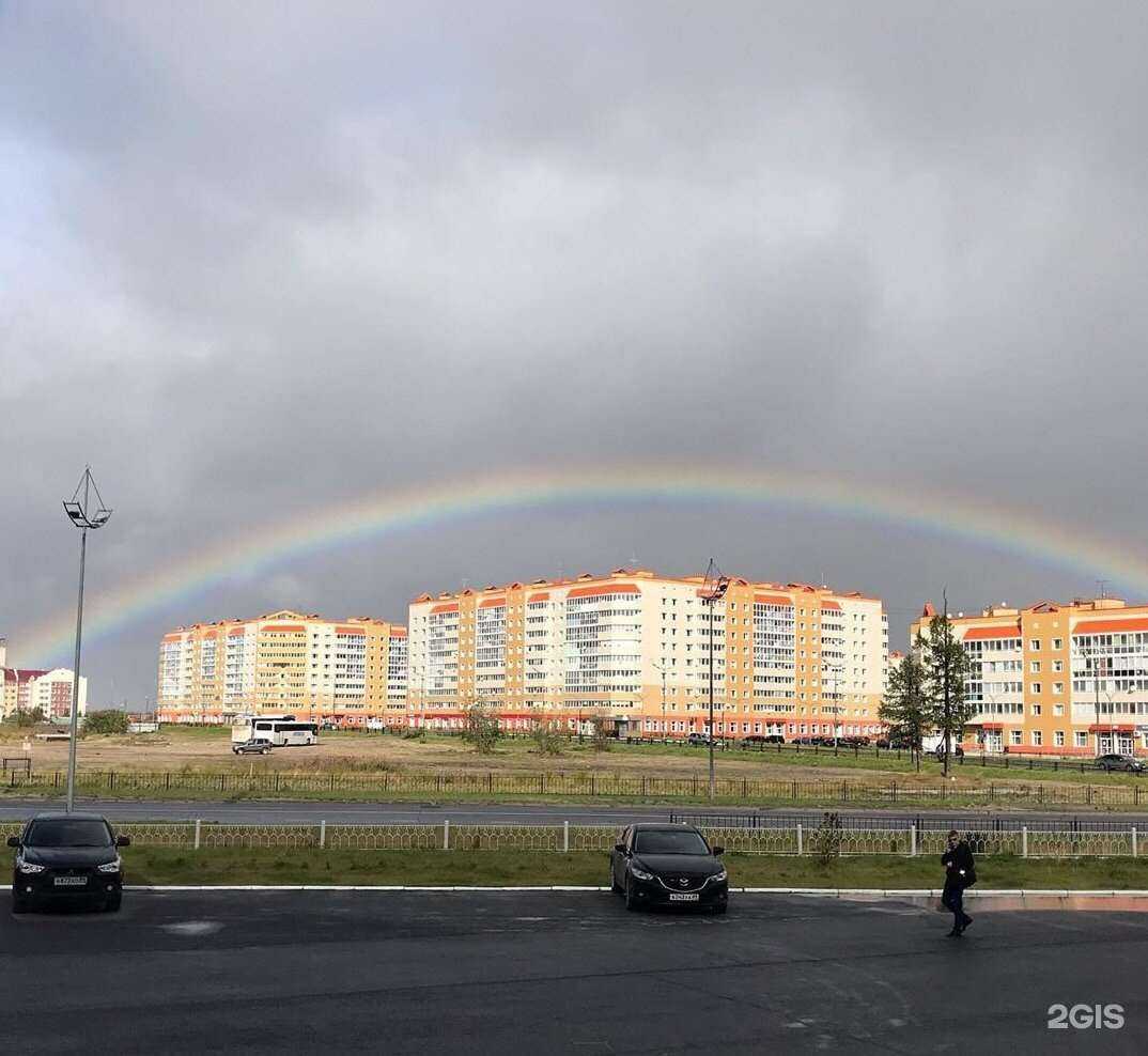 Отзывы на компанию Экона в Новом Уренгое c фото