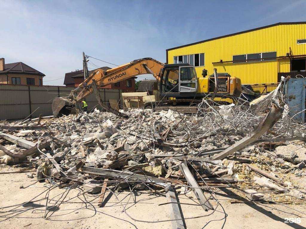 Отзывы на компанию Южный Город в г. Ростов-на-Дону c фото