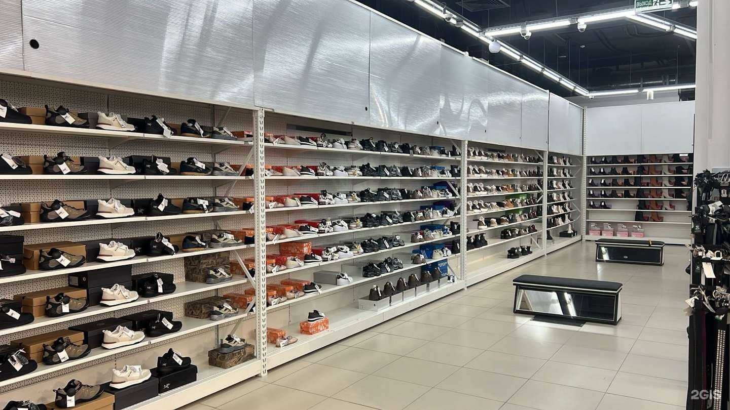 Отзывы на компанию Dress shop в г. Воронеж c фото