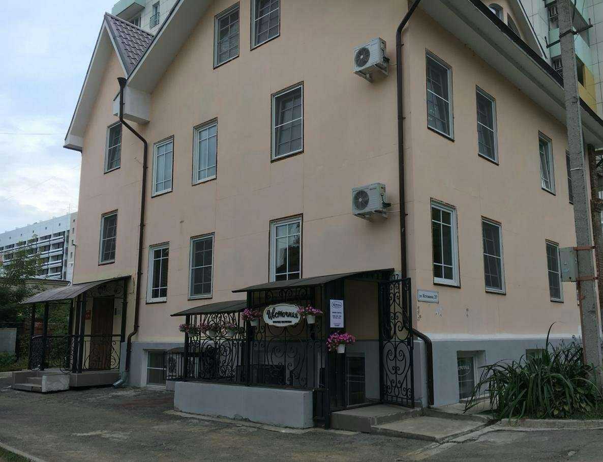 Отзывы на компанию BossVolos в Хабаровске c фото - фотография 2 из 2