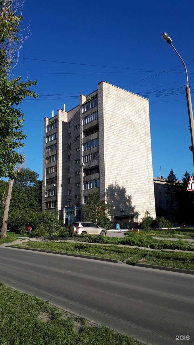 Отзывы на компанию Харизма в Новосибирске c фото - фотография 2 из 2