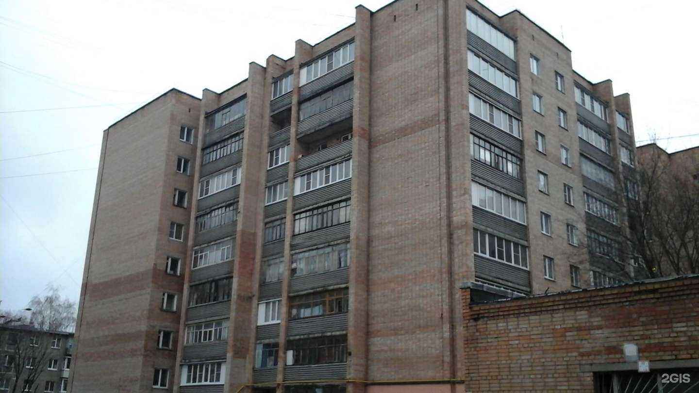 Отзывы на компанию СберСтрахование в Рязани c фото - фотография 2 из 2