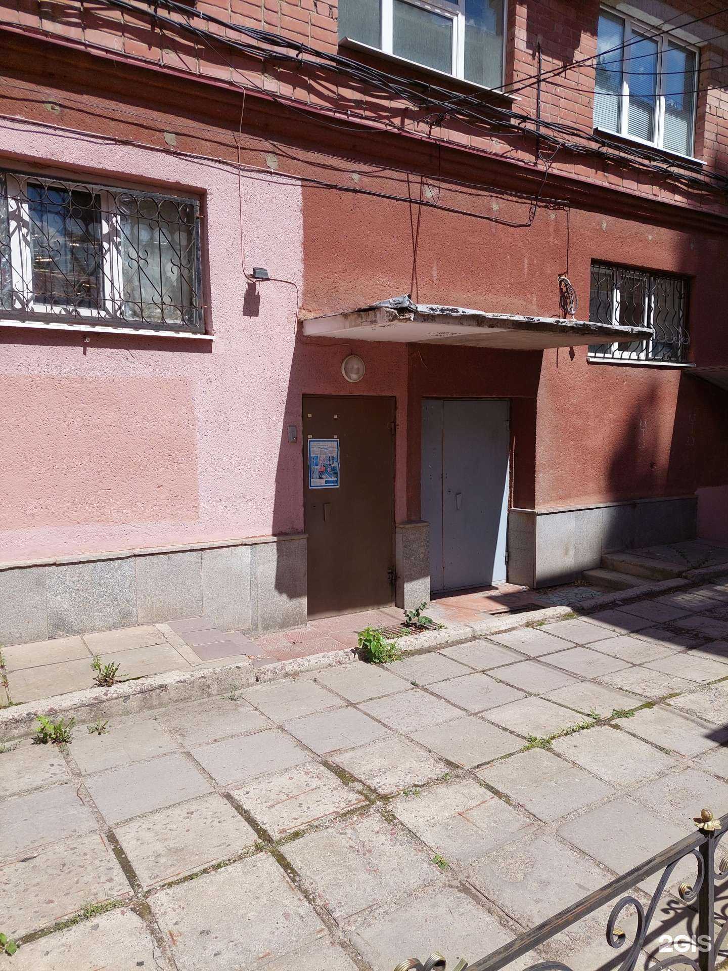 Отзывы на компанию Фитнес-студия в г. Воронеж c фото