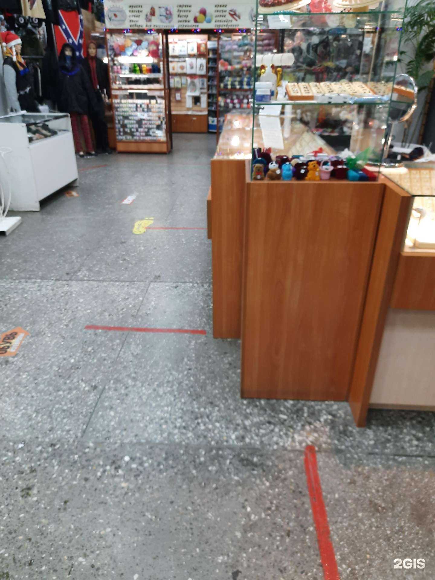 Отзывы на компанию Магазин ювелирных изделий в Самаре c фото