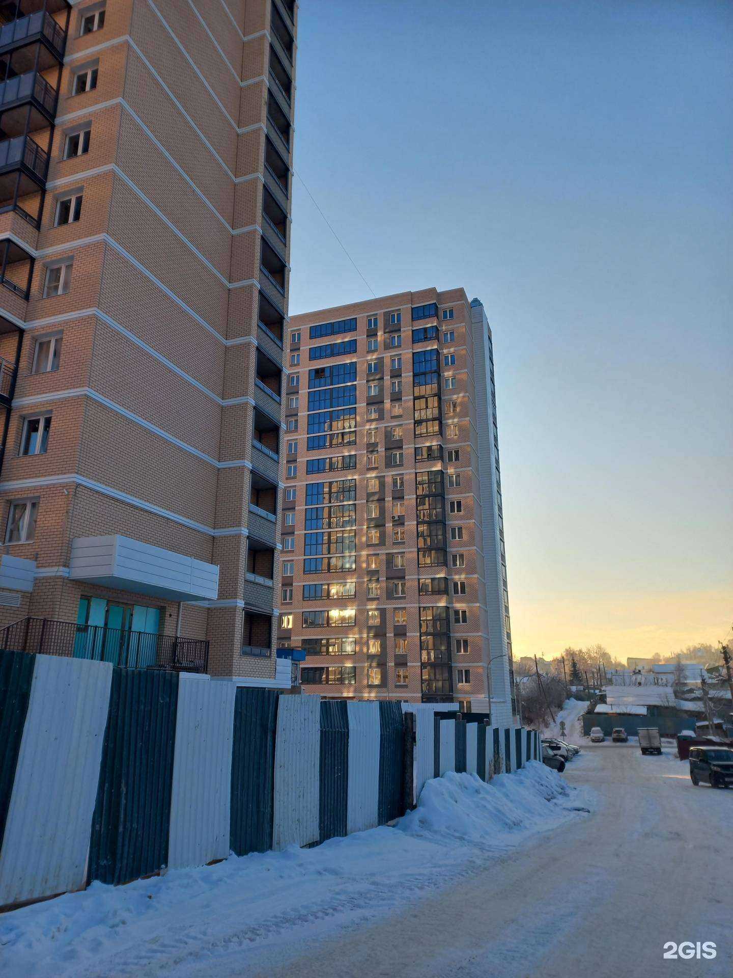 Отзывы на компанию Прайдиэс в Иркутске c фото - фотография 2 из 2