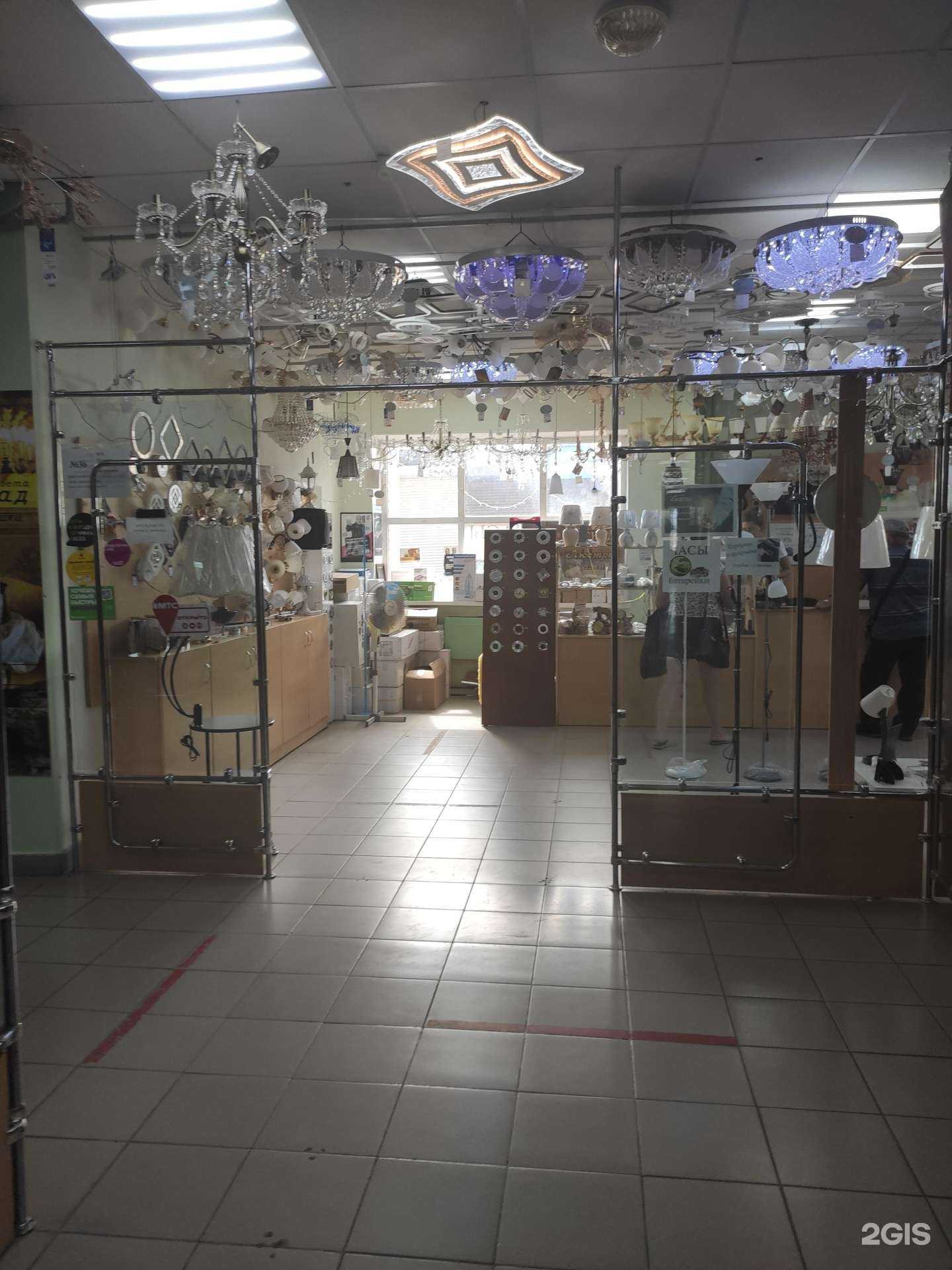 Отзывы на компанию Каскад в Арзамасе c фото