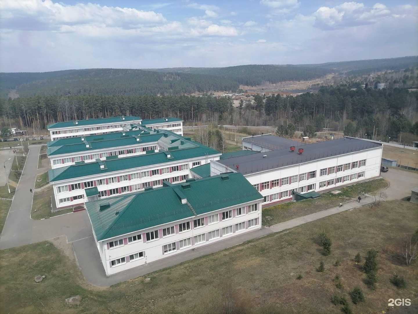 Отзывы на компанию Средняя школа №31 в г. Иркутск c фото