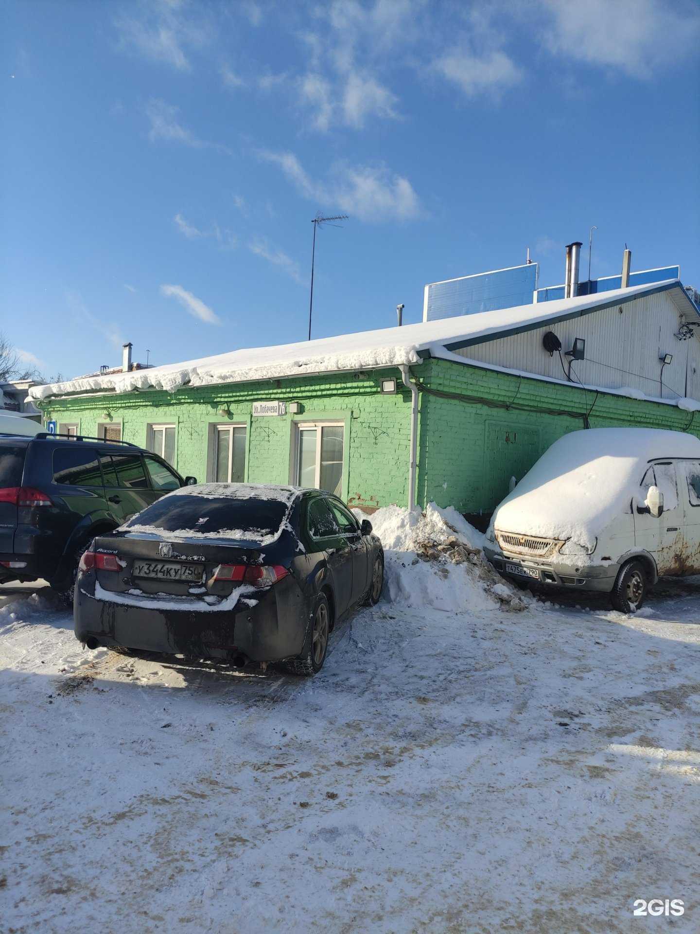 Отзывы на компанию Хостел в Подольске c фото - фотография 2 из 2