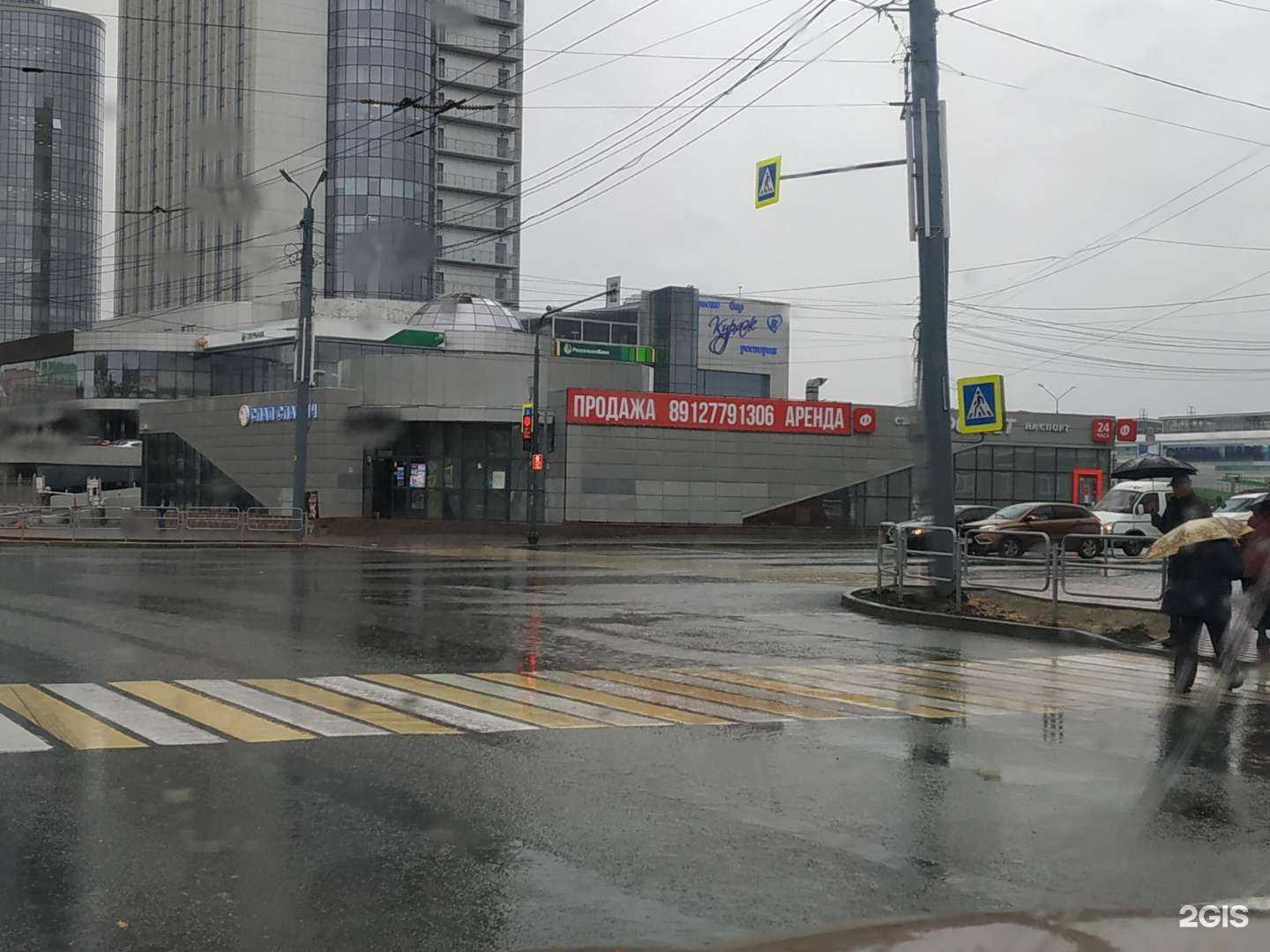 Отзывы на компанию Спал Спалыч в Челябинске c фото - фотография 2 из 2