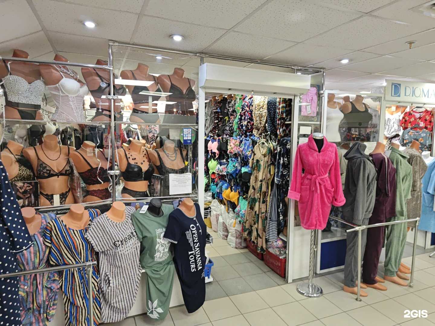 Отзывы на компанию Искушение в г. Архангельск c фото