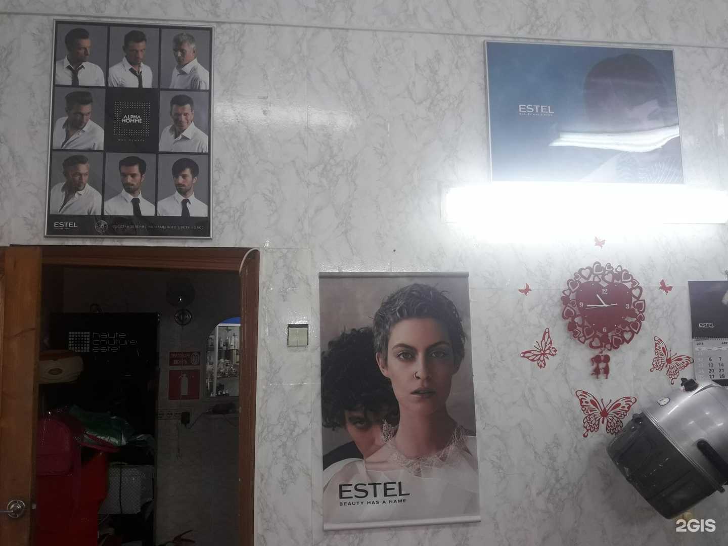 Отзывы на компанию Рассвет в Пятигорске c фото