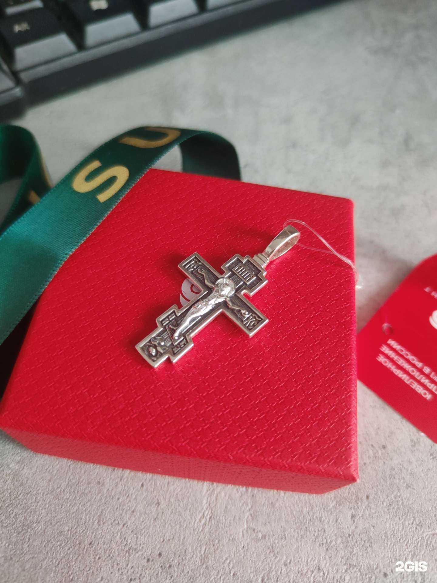 Отзывы на компанию Sunlight в Димитровграде c фото