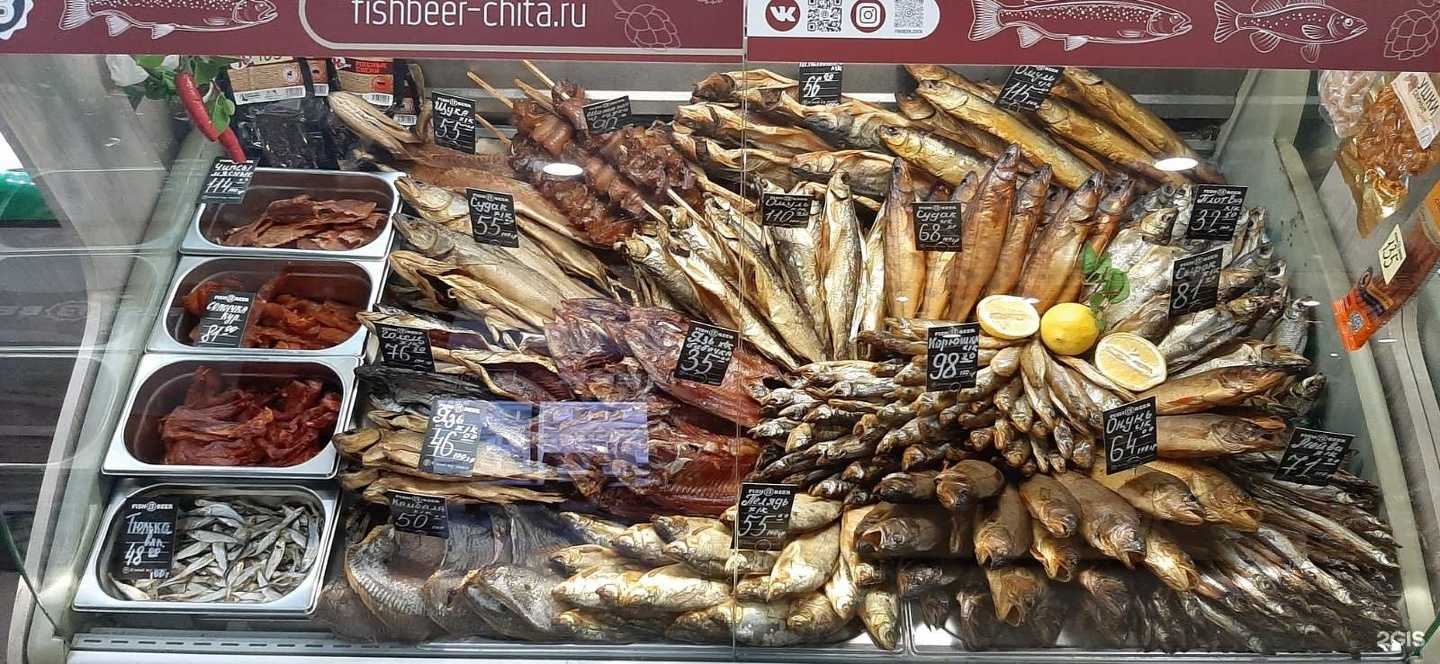 Отзывы на компанию Fish&Beer в г. Чита c фото
