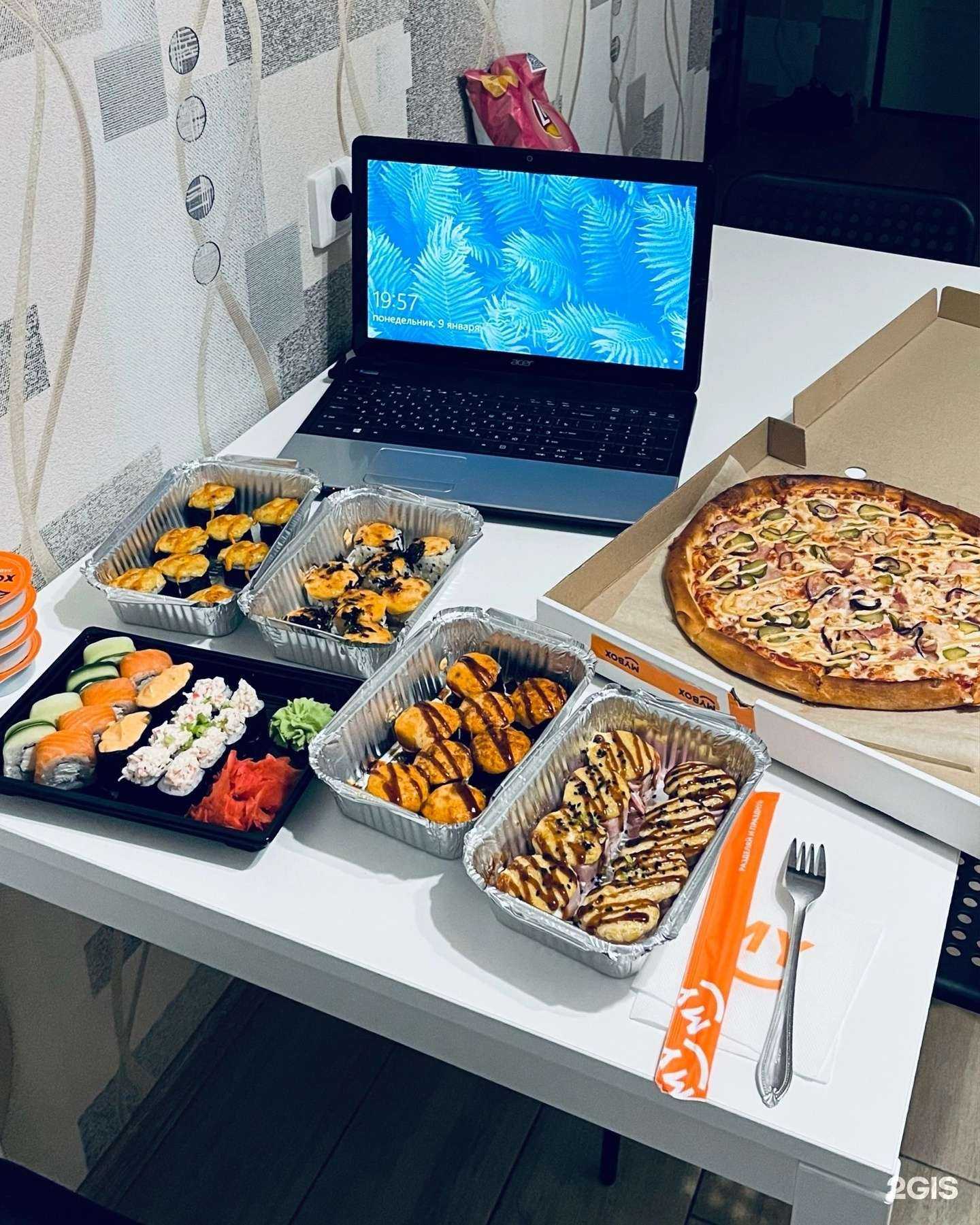 Отзывы на компанию Mybox в Костроме c фото