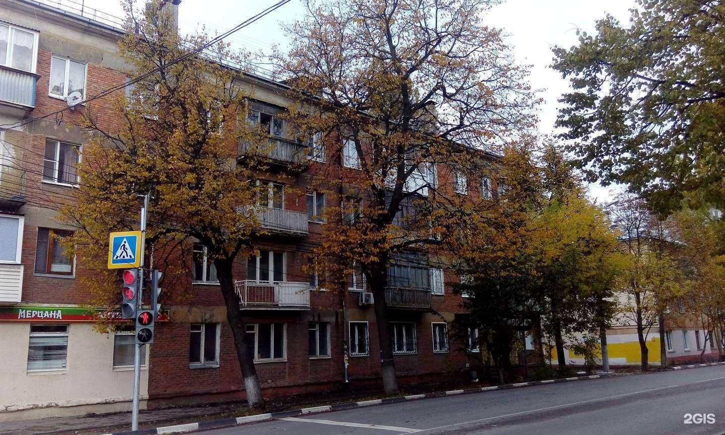 Отзывы на компанию Сибирский Бегемот в Туле c фото - фотография 2 из 2