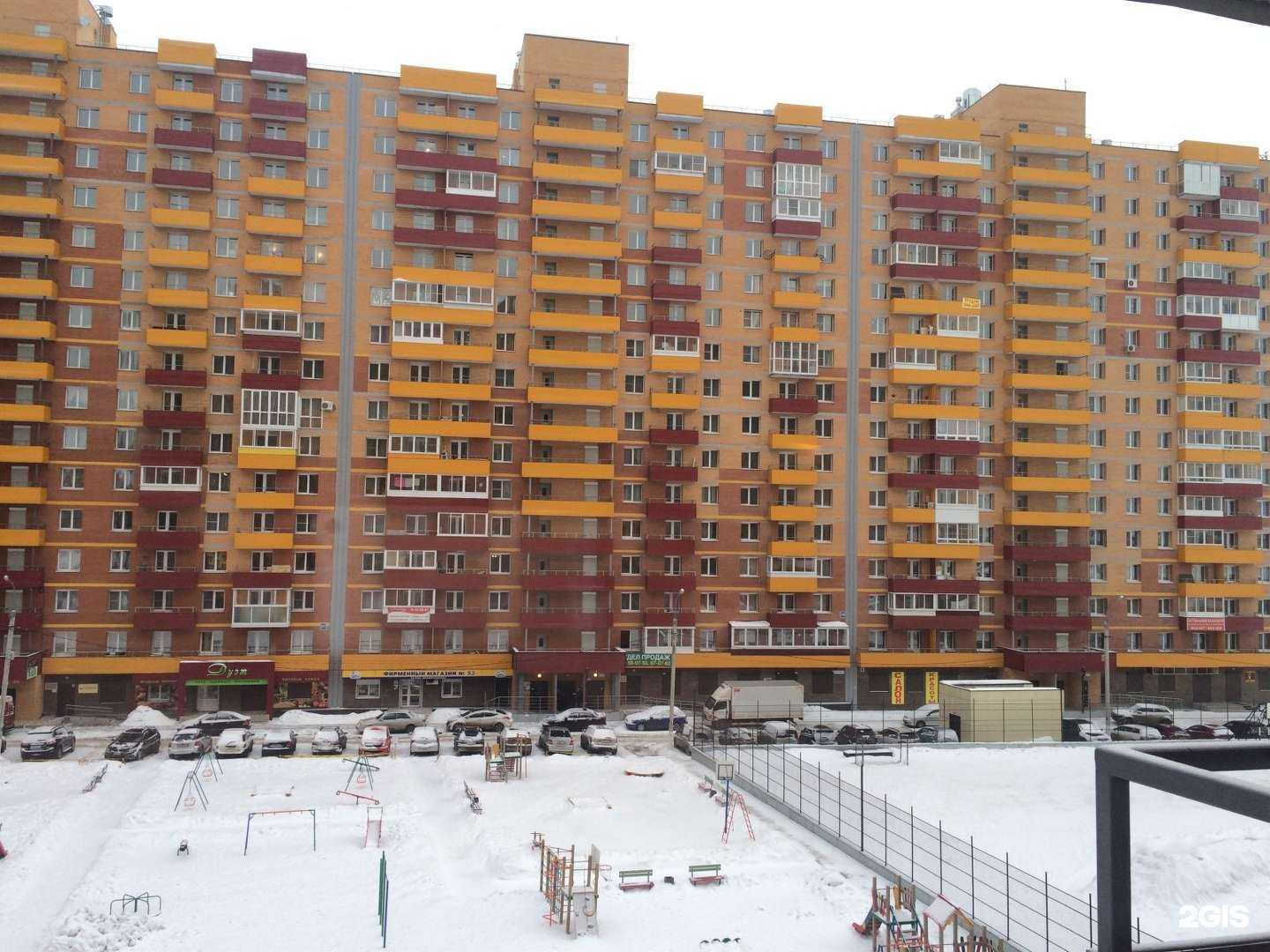 Отзывы на компанию Дед Банзай в Иркутске c фото - фотография 2 из 2