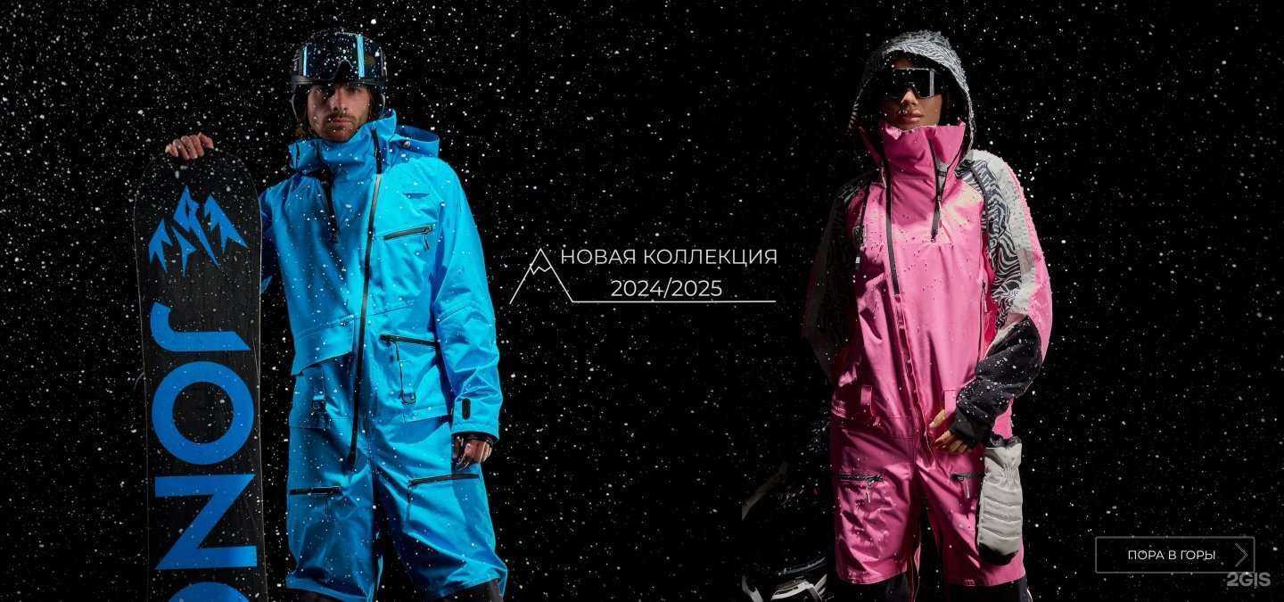 Отзывы на компанию КомбезДВ в Хабаровске c фото