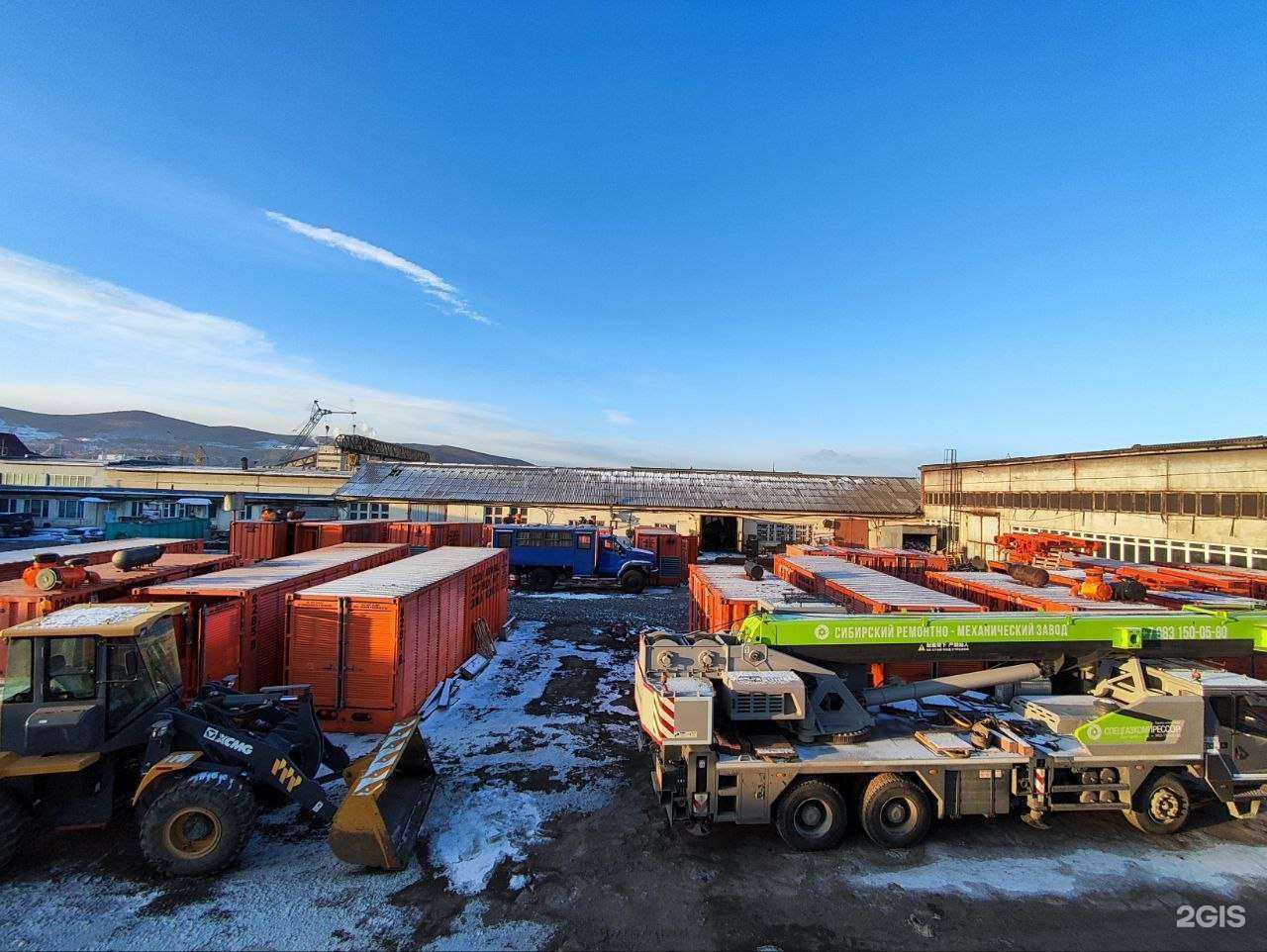 Отзывы на компанию Сибирский ремонтно-механический завод в Красноярске c фото