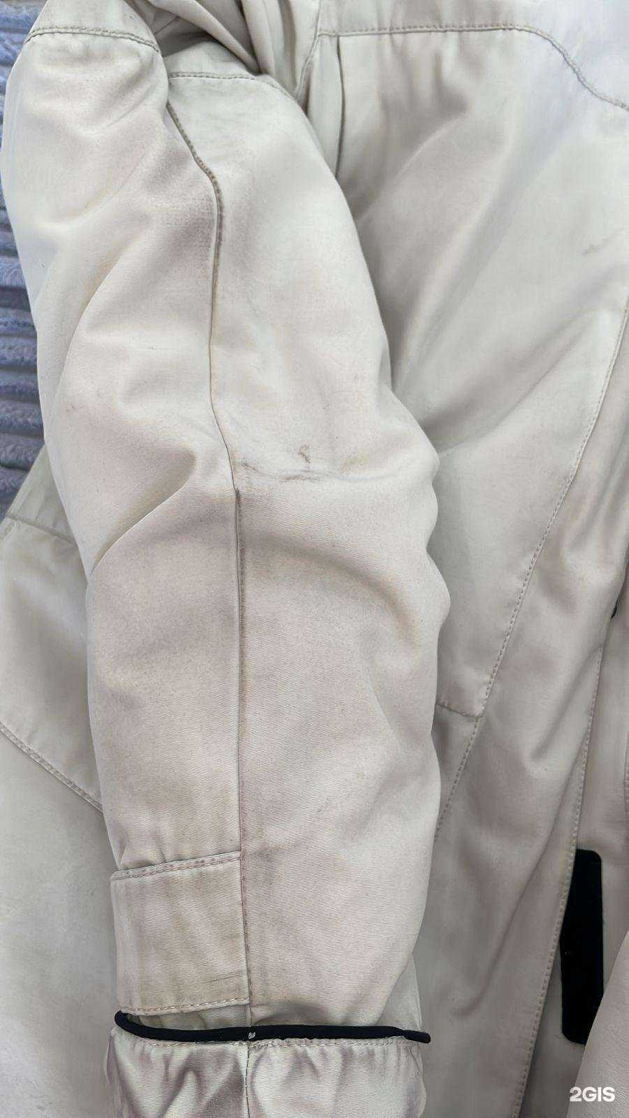 Отзывы на компанию Husky в Якутске c фото