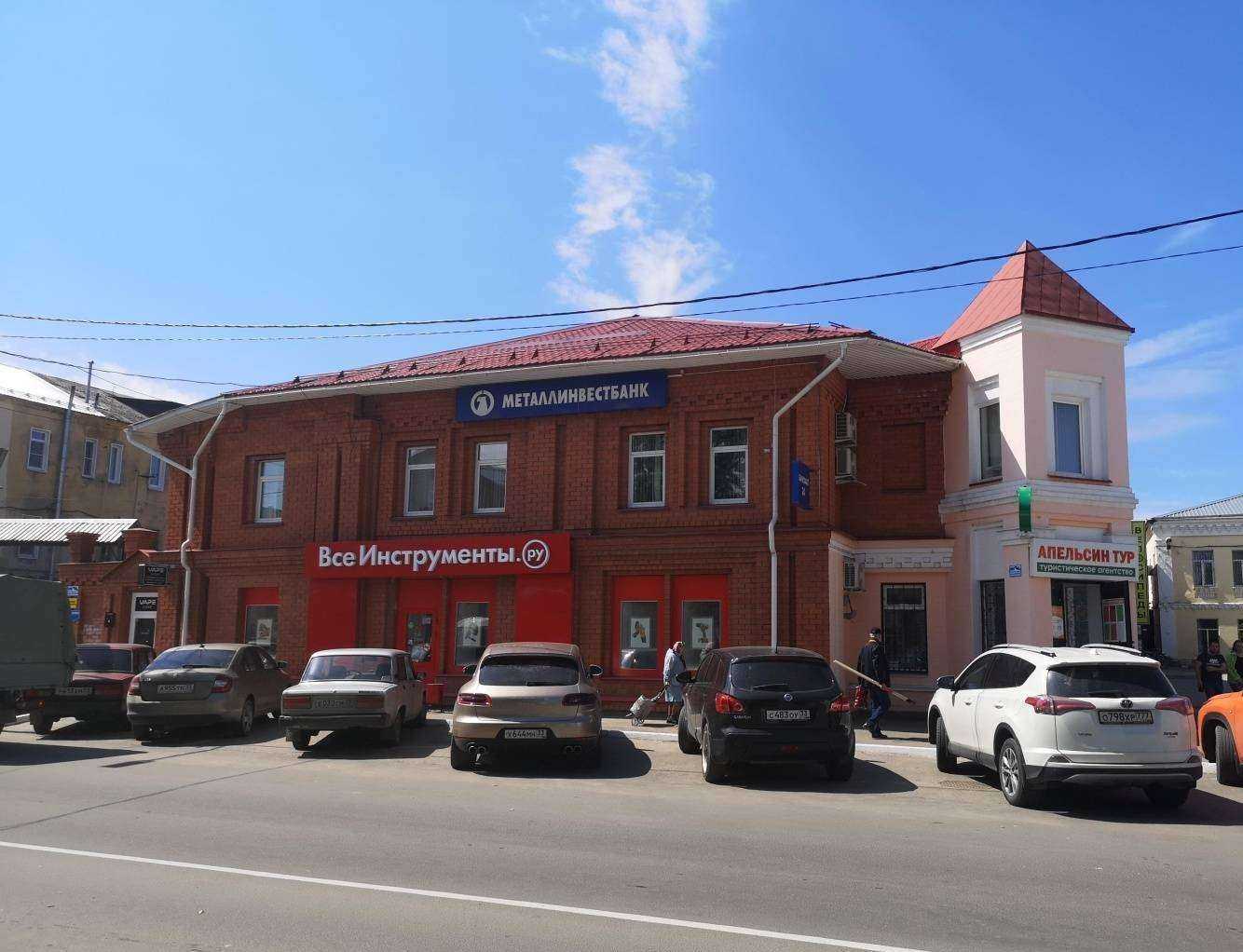 Отзывы на компанию Облако маркет в Муроме c фото - фотография 2 из 2