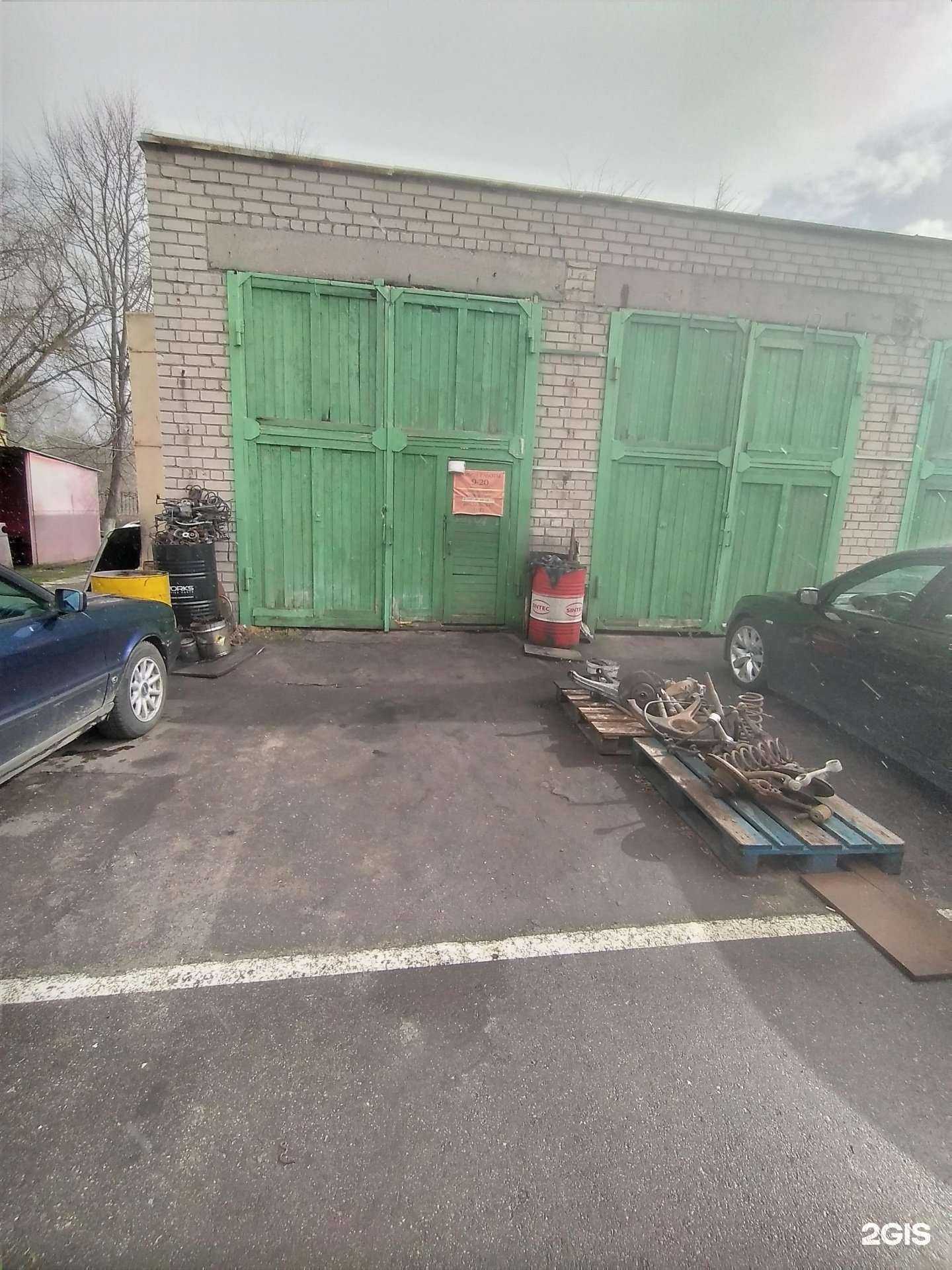 Отзывы на компанию Автосервис в Калининграде c фото