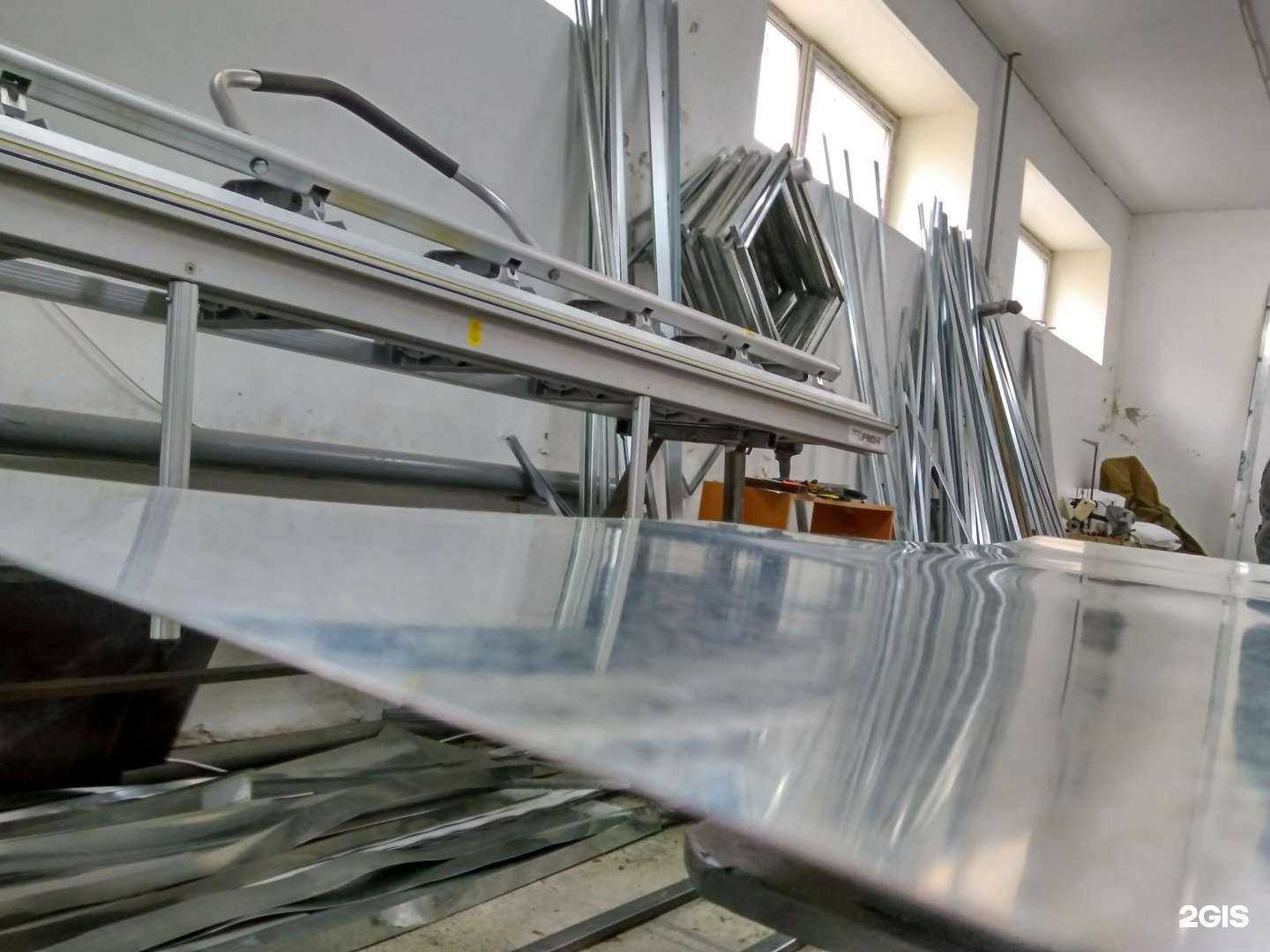 Отзывы на компанию Снабжение и сервис в Перми c фото