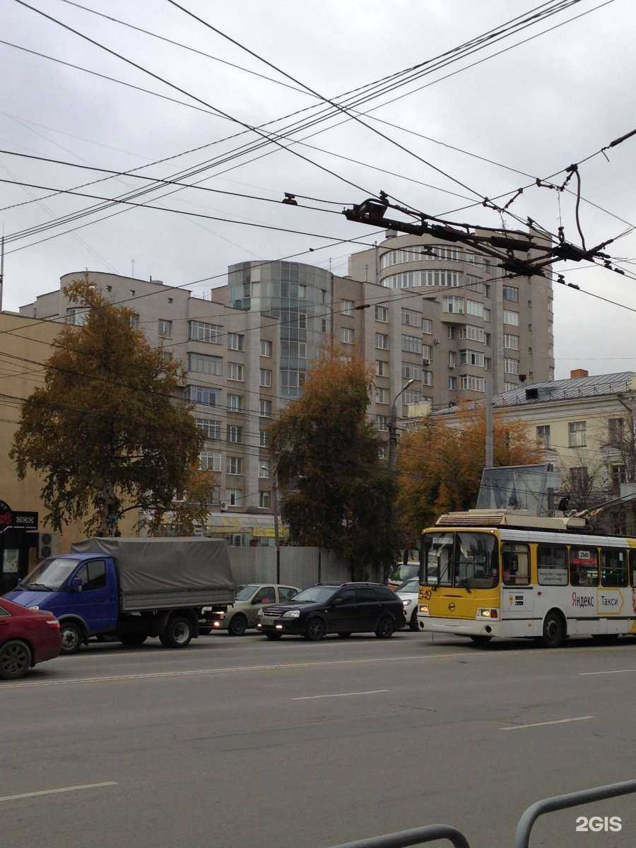 Отзывы на компанию Колибри в Челябинске c фото - фотография 2 из 2