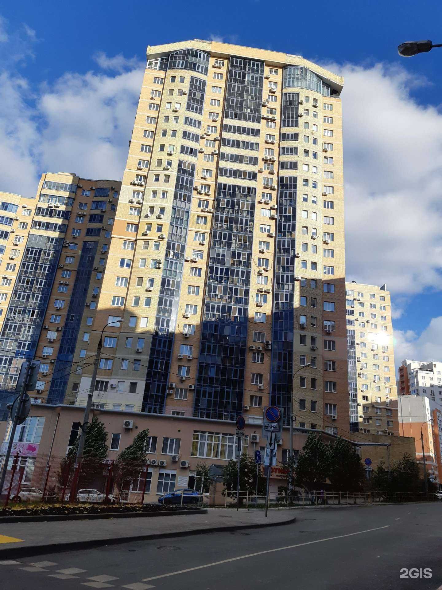 Отзывы на компанию Уютный Дом в Самаре c фото - фотография 2 из 2