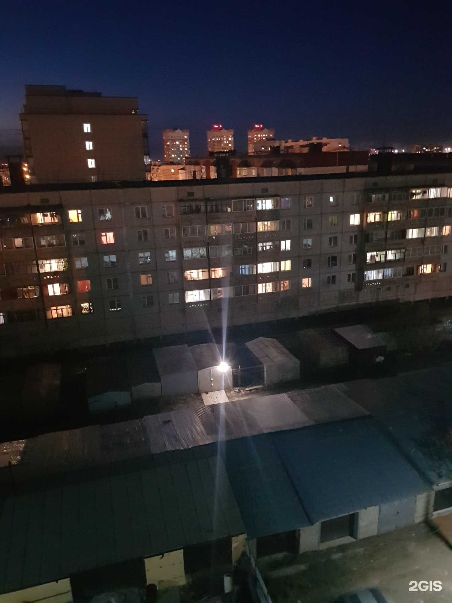 Отзывы на компанию Химчистка мягкой мебели и ковров в Якутске c фото - фотография 2 из 2