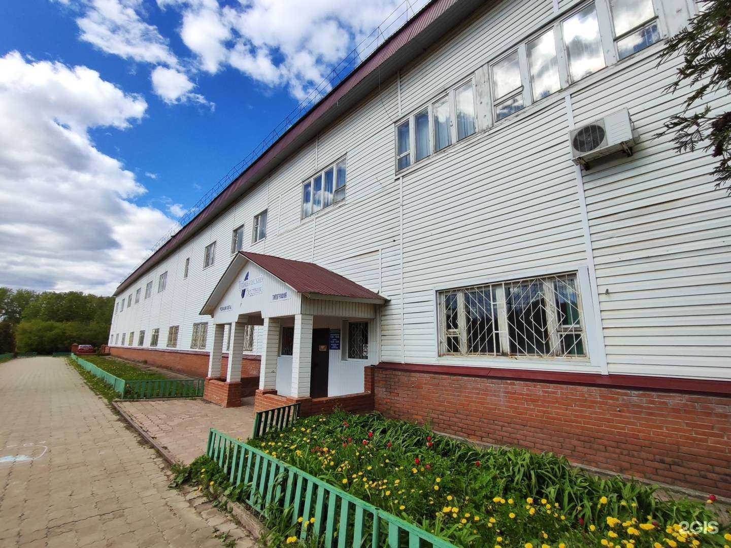 Отзывы на компанию Кан Доджо в г. Туймазы c фото