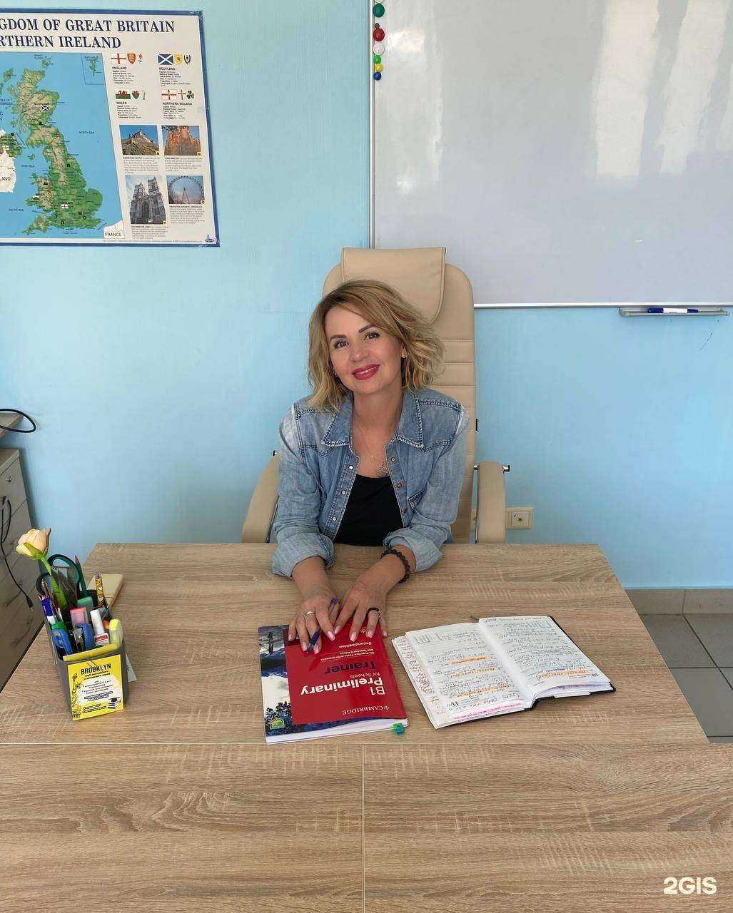 Отзывы на компанию Brooklyn в Самаре c фото