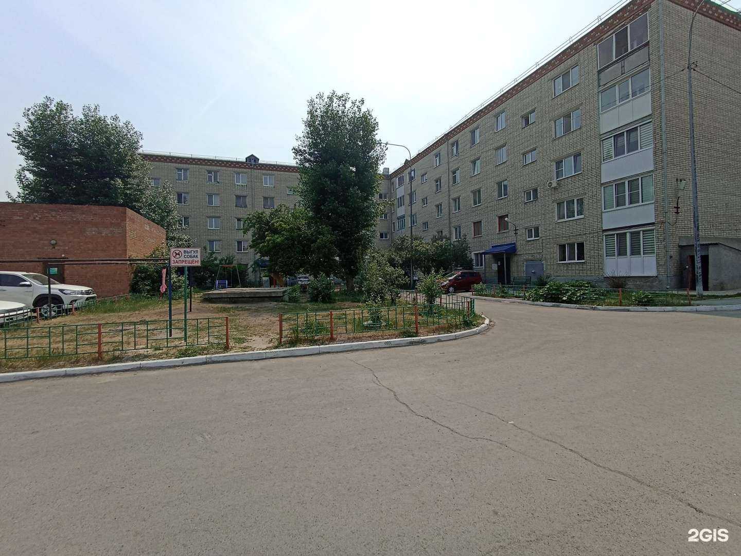 Отзывы на компанию Питьевая вода в Тюмени c фото - фотография 2 из 2