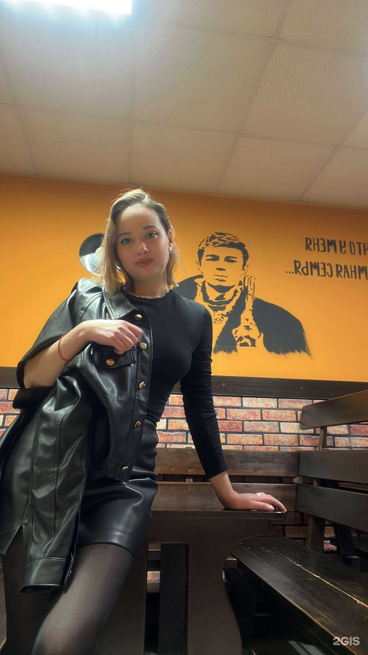 Отзывы на компанию Пенная таверна в г. Уфа c фото