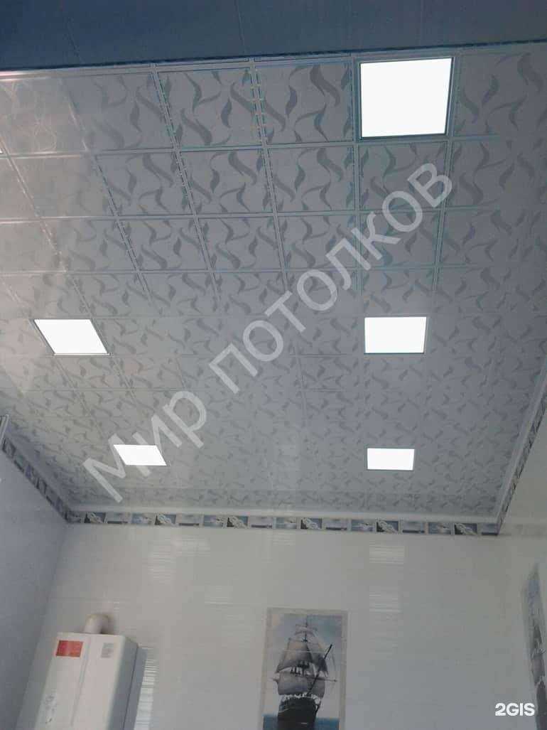 Отзывы на компанию Мир потолков в Нальчике c фото